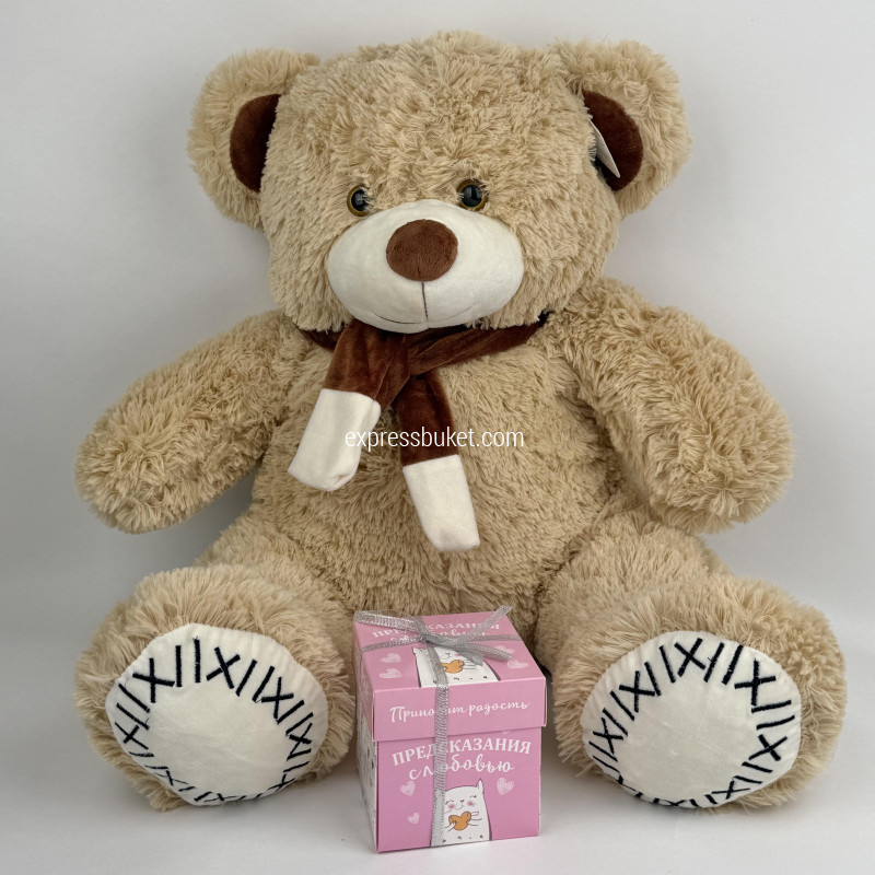 Комбо-подарок: дарим печенье с предсказанием к заказу игрушки!