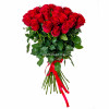 Букет из 51 красной розы Премиум
